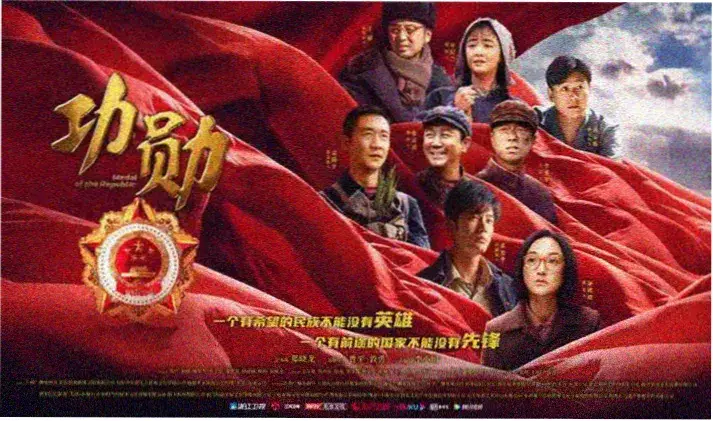 深渊回廊 电视剧 2025